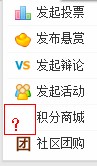 QQ图片20140405233821.jpg