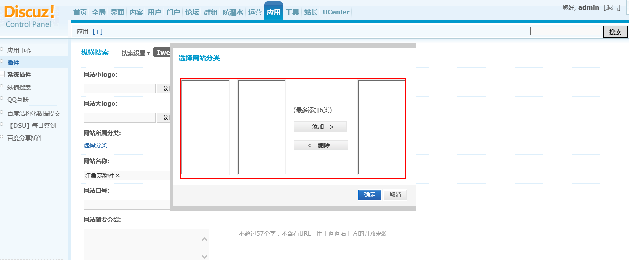 555555.png