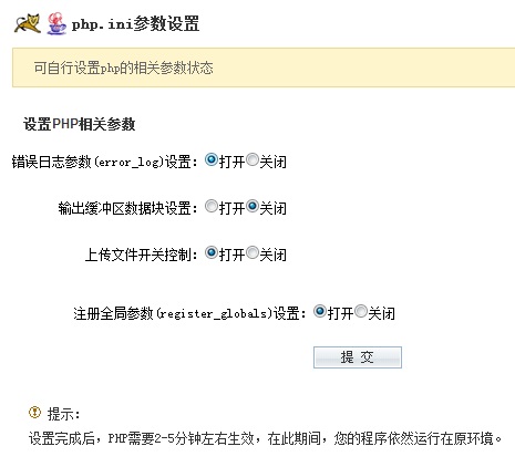 php1.jpg