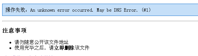 QQ截图20140407092621.jpg