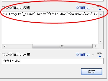 QQ图片20140407103312.jpg