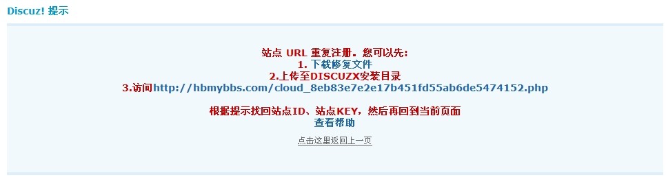 QQ图片20140407211046.jpg