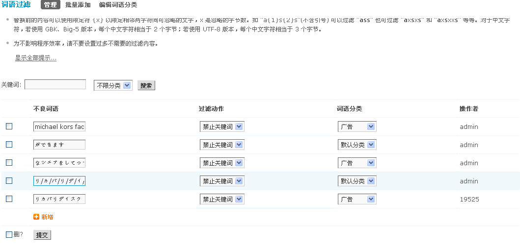 QQ截图20140407234920.jpg