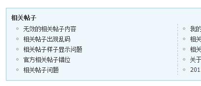 360截图20140409031456000.jpg