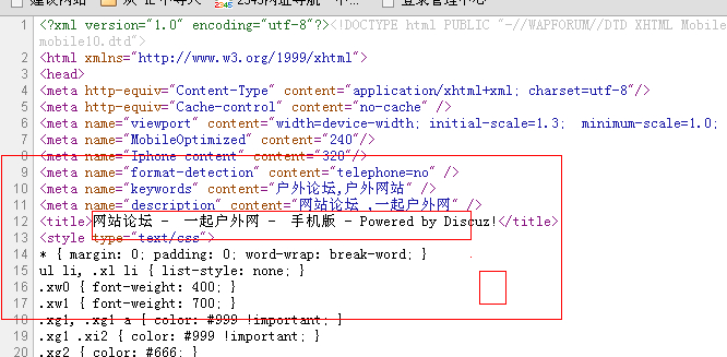 QQ截图20140409064748.jpg