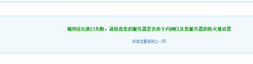 QQ截图20140409192457.jpg