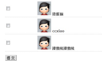 uc.jpg