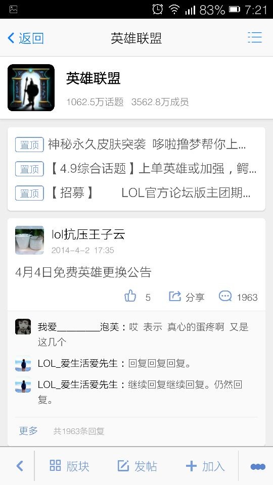 QQ图片20140409234617.jpg