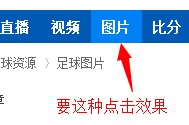QQ图片20140409235215.jpg