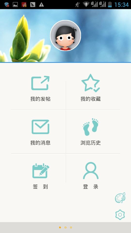 QQ图片20140410153755.jpg