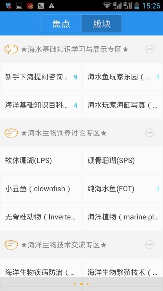 QQ图片20140410153800.jpg