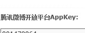QQ图片20140410175820.jpg