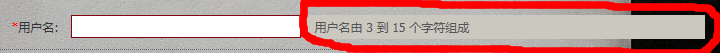 QQ截图20140410220331.png