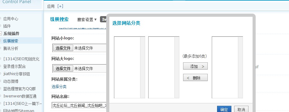 QQ图片20140411095217.jpg