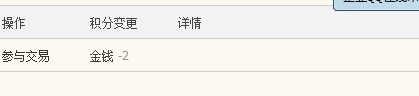 QQ图片20140410151545.jpg