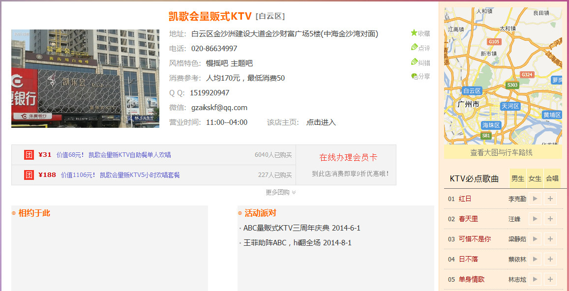 快照1.jpg