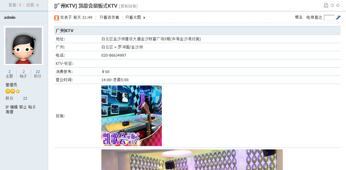 快照2.jpg