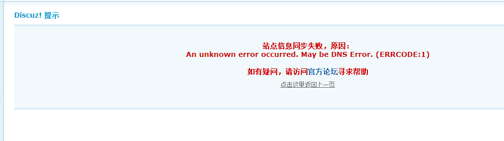 QQ截图20140411191237.jpg