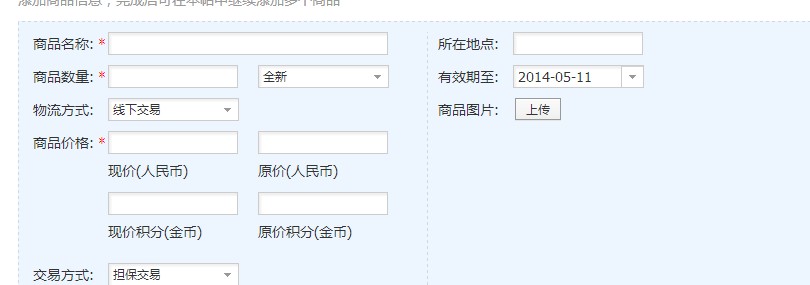 大的打算.jpg