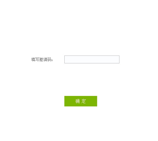 QQ截图20140412175930.png