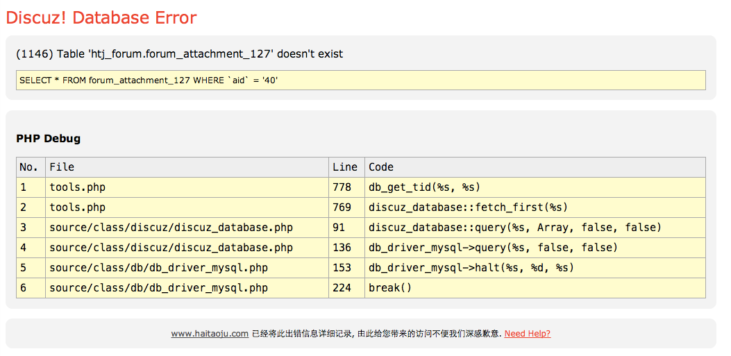 QQ20140413-2.png