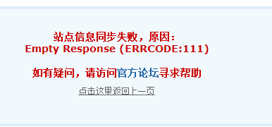 QQ截图20140413221201.png