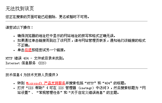QQ截图20140414094702.png
