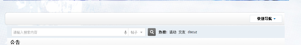 QQ截图20140414144027.png