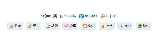 QQ截图20140414161115.png