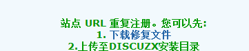 360软件小助手截图20140414165321.png