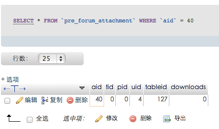 QQ20140414-1.png
