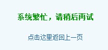 QQ图片20140414174128.jpg