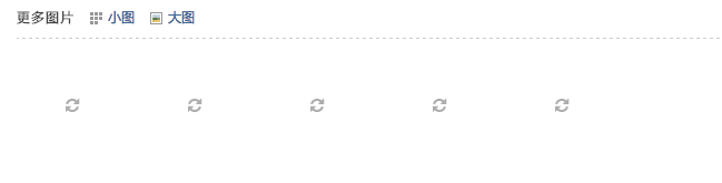 QQ20140414-3.png