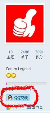 QQ图片20140415135439.jpg