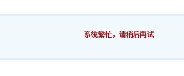 QQ图片20140415161753.jpg
