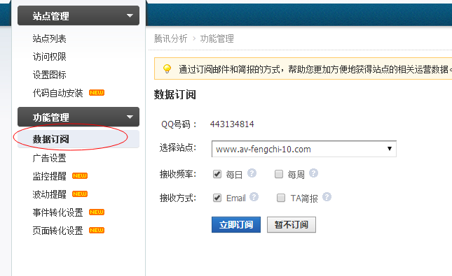 {5AFDCEE0-8462-48CB-8D02-925CA97381F6}.png