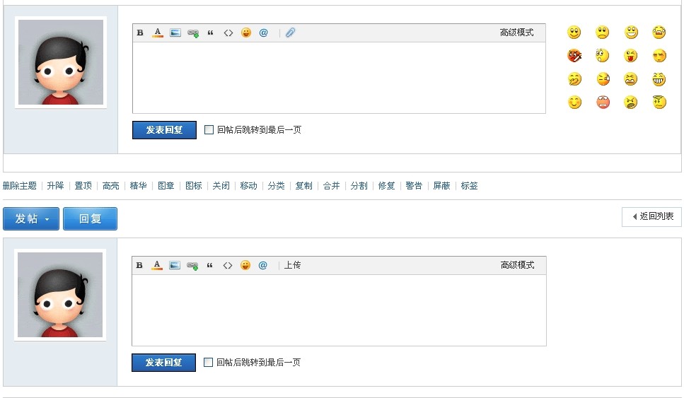 QQ图片20140415230042.jpg