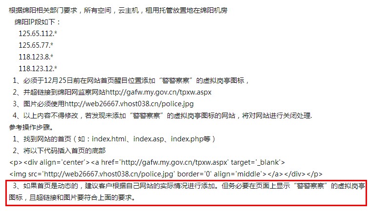 QQ图片20140415235845.jpg