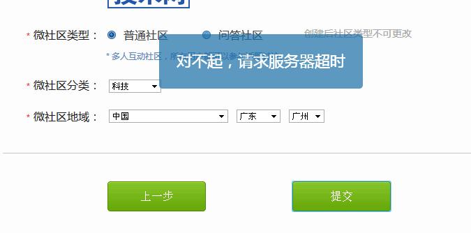 360截图-8024218.jpg