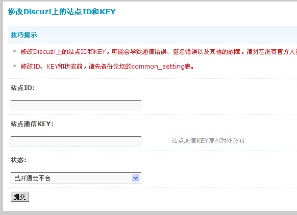 QQ图片20140416165127.jpg