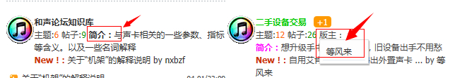 QQ截图20140418215549.jpg