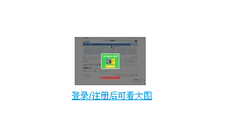 QQ截图20140419151823.png