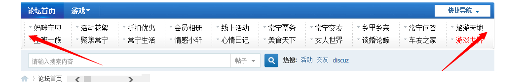 QQ截图20140419134641.jpg