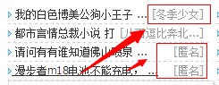 QQ图片20140419173918.jpg