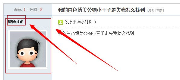 QQ图片20140419173946.jpg