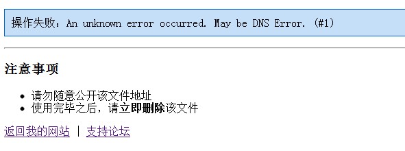 20140419222154.jpg