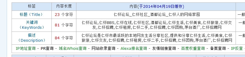 @1@XE24O@ENGT@S_3XI)FB3.jpg