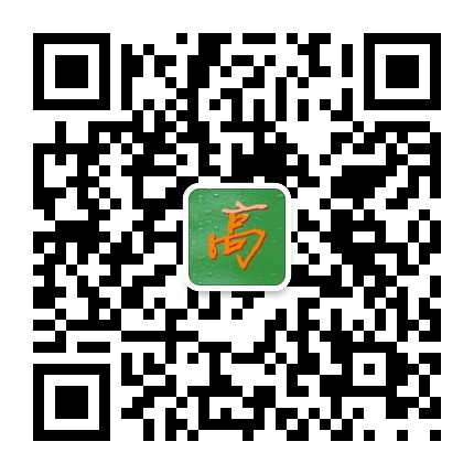 weixin.jpg