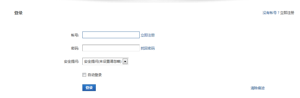 QQ截图20140420113734.png