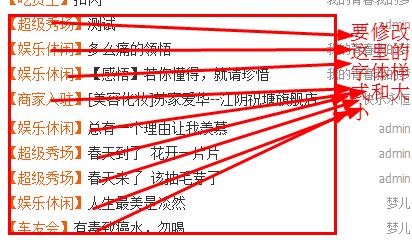 360截图20140420163719227.jpg